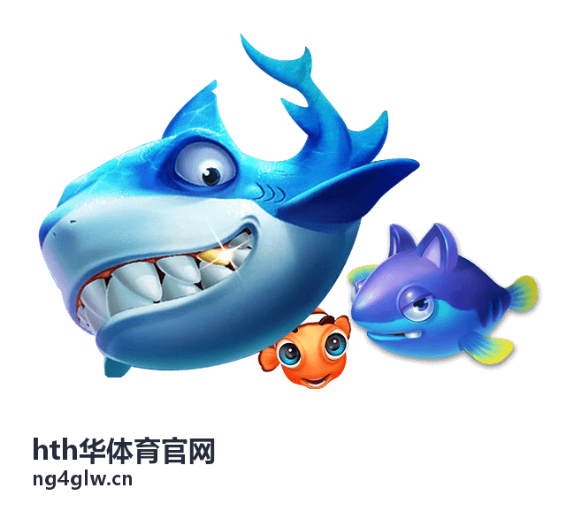hth华体育官网团队包场与赛事场地布置现场